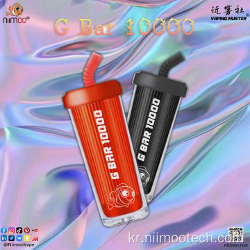 G Bar e-cigarette 10000 퍼프